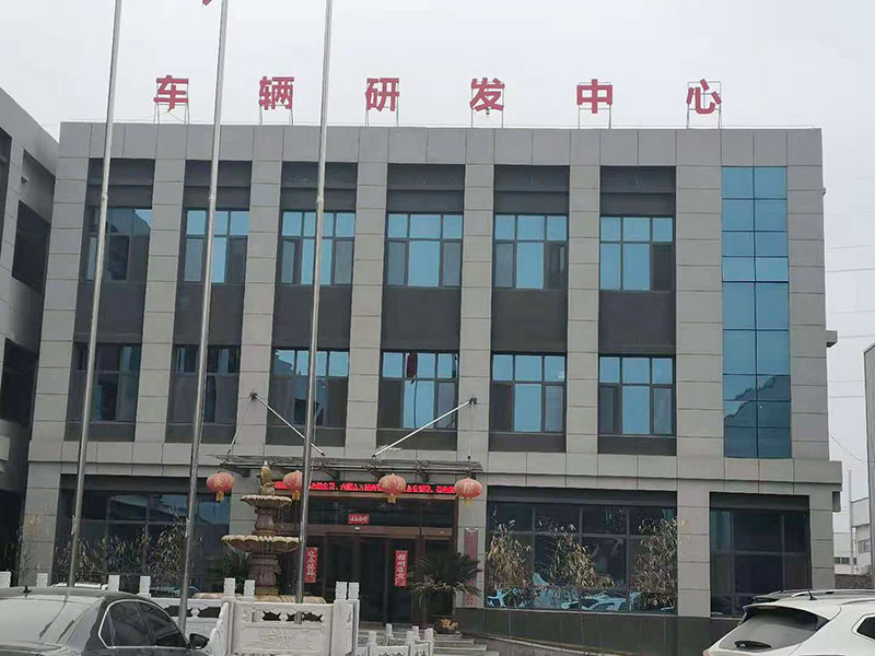 廠房廠景